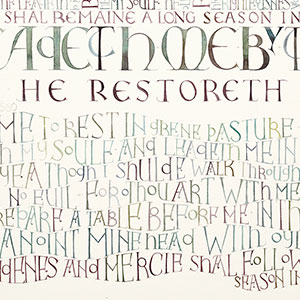 Psalm 23 calligraphy detail